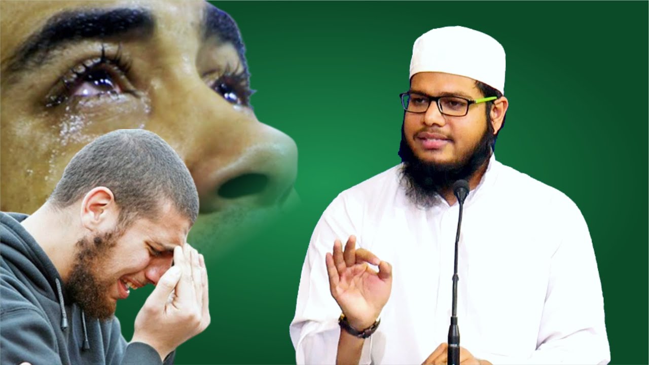 Khouf-e-ILAHI Se Behne Wale AANSO || By:Abdul Aziz Shakeel