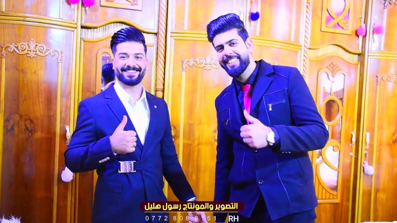 حفل زفاف الاخ #حسن_جميل_الصكري (الف مبروك)