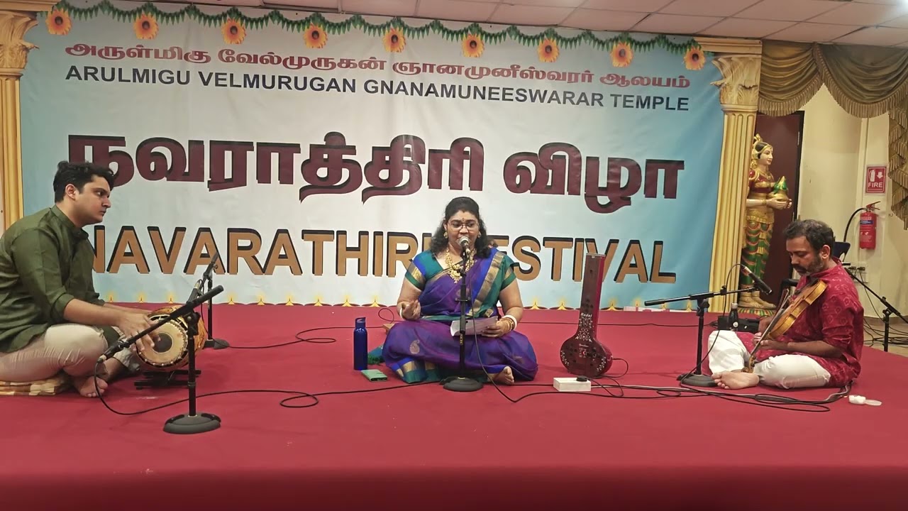 Tatvamariya Tarama | Reethigowlai | Adi | Akshayaa Sivaram