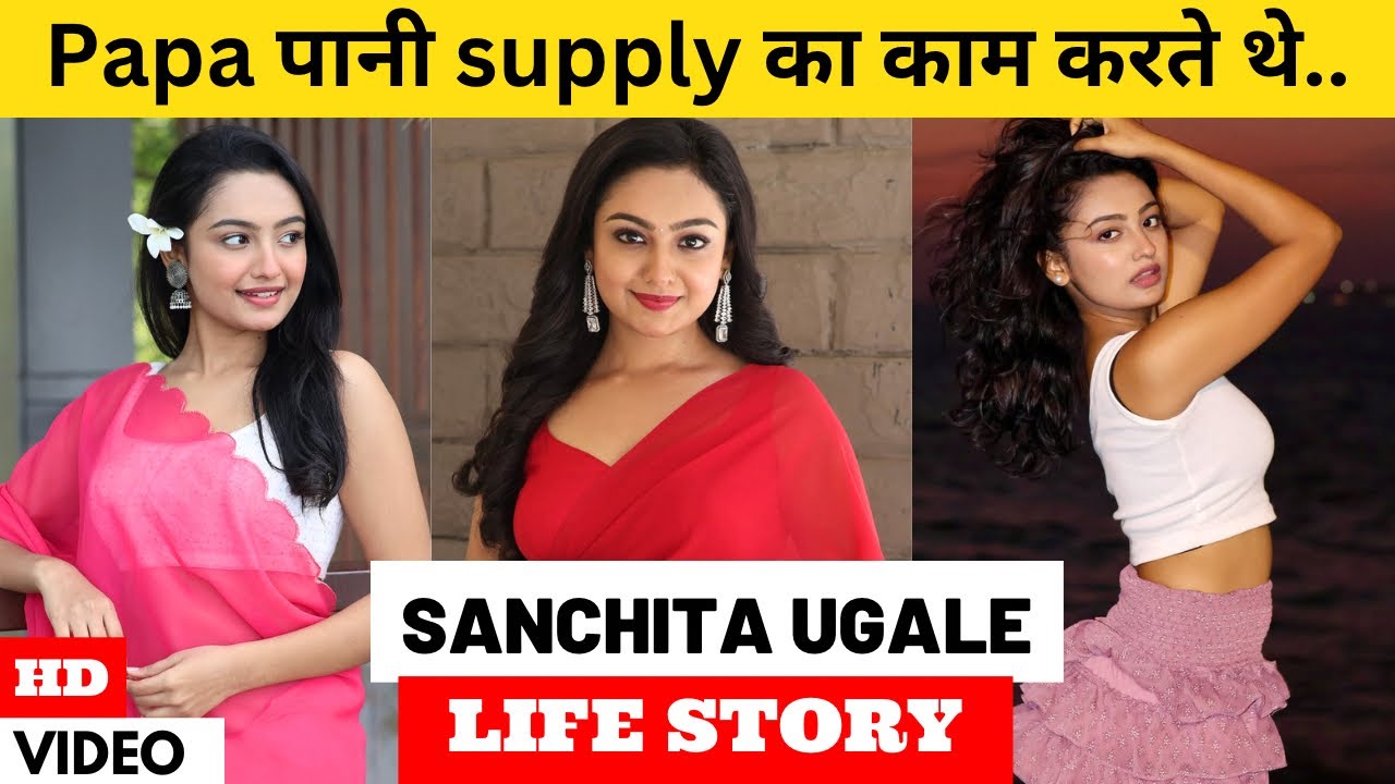 Sukoon aka Sanchita Ugale Life Story | Dilwali Dulha Le Jayegi | Dangal Tv