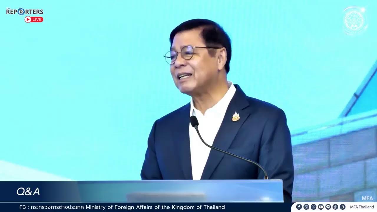 [LIVE]: การแถลงข่าวการประชุมรัฐมนตรีต่างประเทศอาเซียน