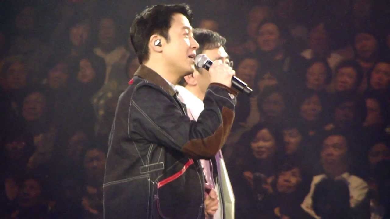 2012.04.03 黎明 Leon 楓修80巨星演唱會 那有一天不想你 今夜你會不會來