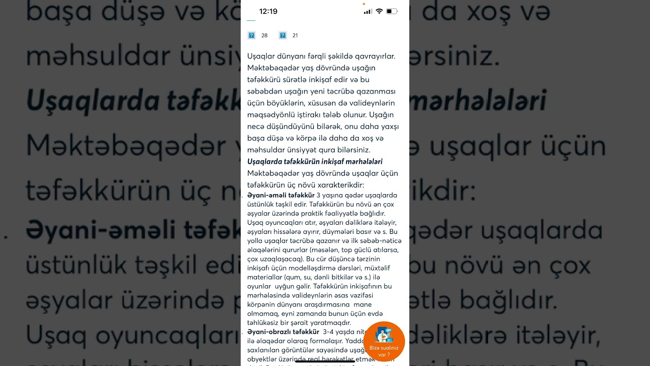 Uşaqlarda yaşına görə təfəkkürün inkişaf xüsusiyyətləri (Aytəkin Atamoğlanova)