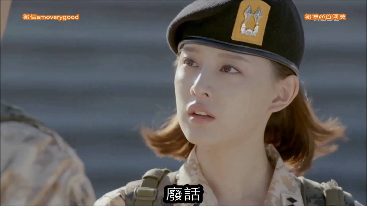 #281【谷阿莫】12分鐘看完16小時電視劇《太陽的後裔》1-16集