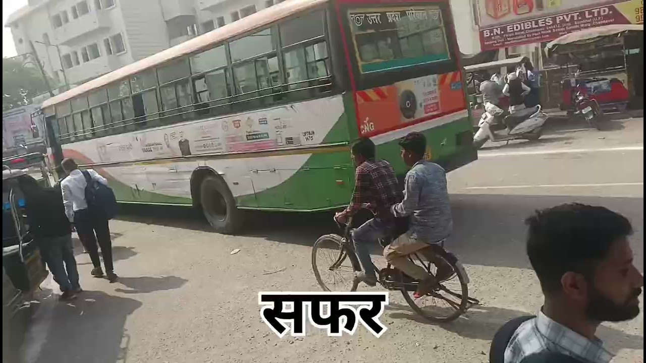 बिसौली से मुरादाबाद का सफर || Bisauli going to Moradabad.