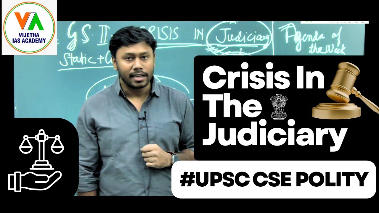 Crisis in Indian Judiciary Explained | Vijetha IAS Academy | #upsc  #ias