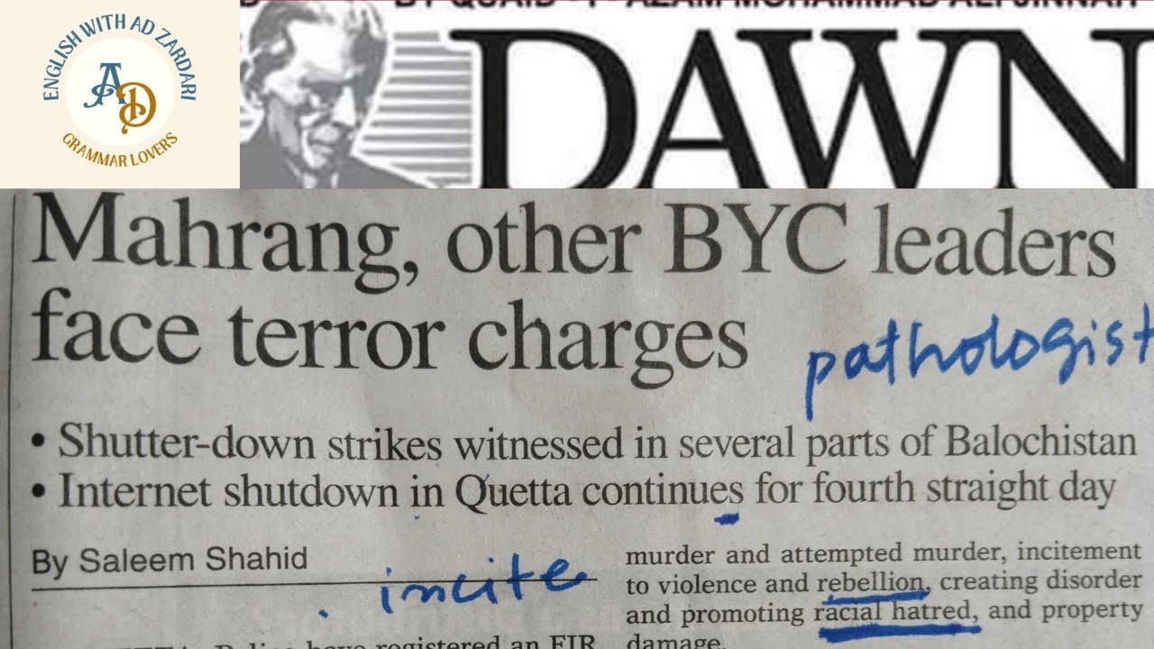 DAWN Newspaper Vocabulary with SINDHI Translation|| Reading Skills😊
