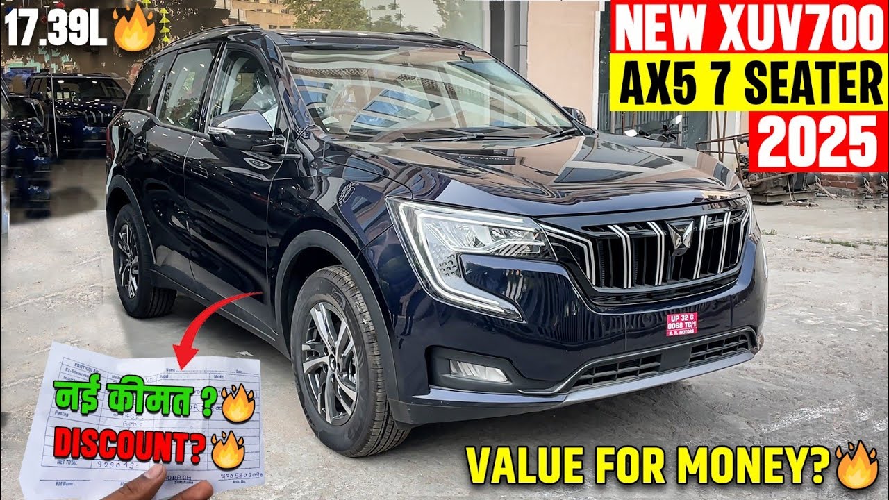 New Mahindra Xuv700 AX5 2025 Model🔥Full Review - नई ऑन रोड किमत के साथ🔥
