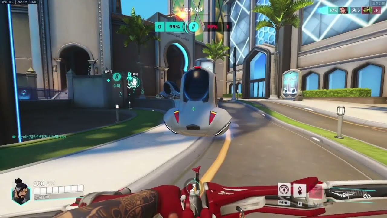 PRO ECHO & HANZO IN STACKED OWL LOBBY | ATL STALK3R FT. HAWK DONGHAK RAKATTACK & SEEKER