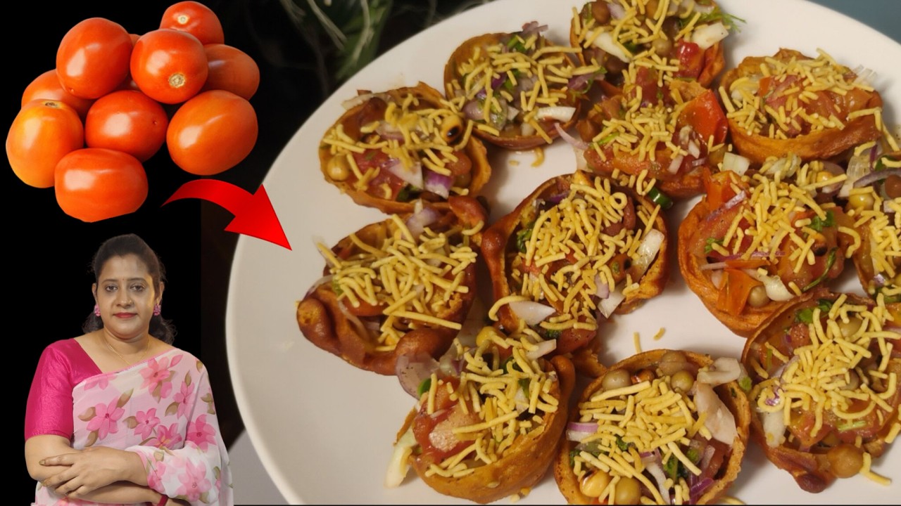 ঘরে থাকা টমেটো দিয়ে দারুণ রেসিপি | Crispy Tomato Chat | Easy Evening Snack । @FreeMotionByRohan8