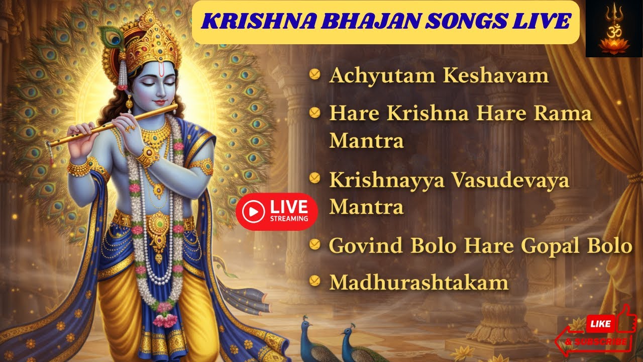 Krishna Bhajan Songs LIVE | Hare Krishna Hare Rama | Divine Peace & Bhakti-DivineShaktiBhajans