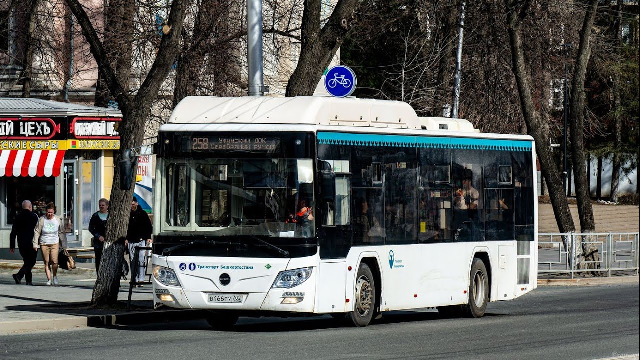 Поездка в грозу на Lotos-105C02-(2021 г.в),  В 166 ТУ 702, маршрут 258. Город Уфа!