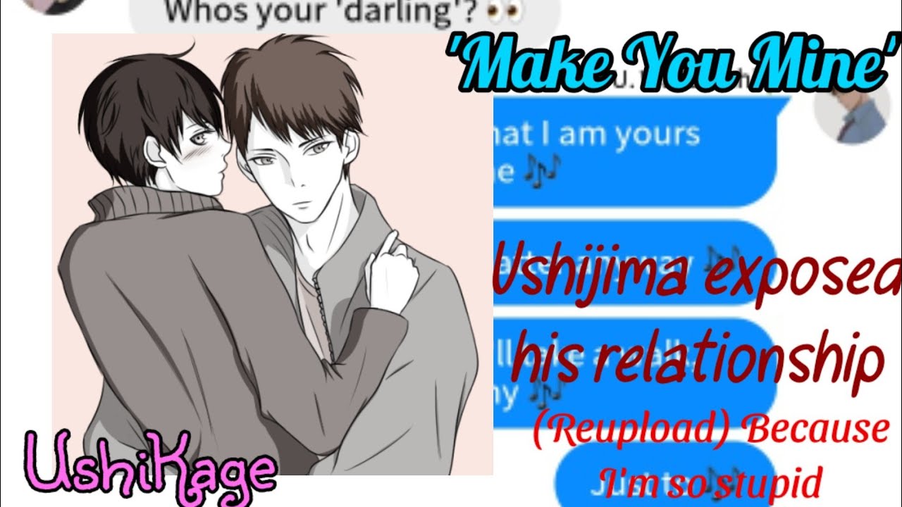 (Reupload) Ushijima exposed his relationship! UshiKage #haikyuu