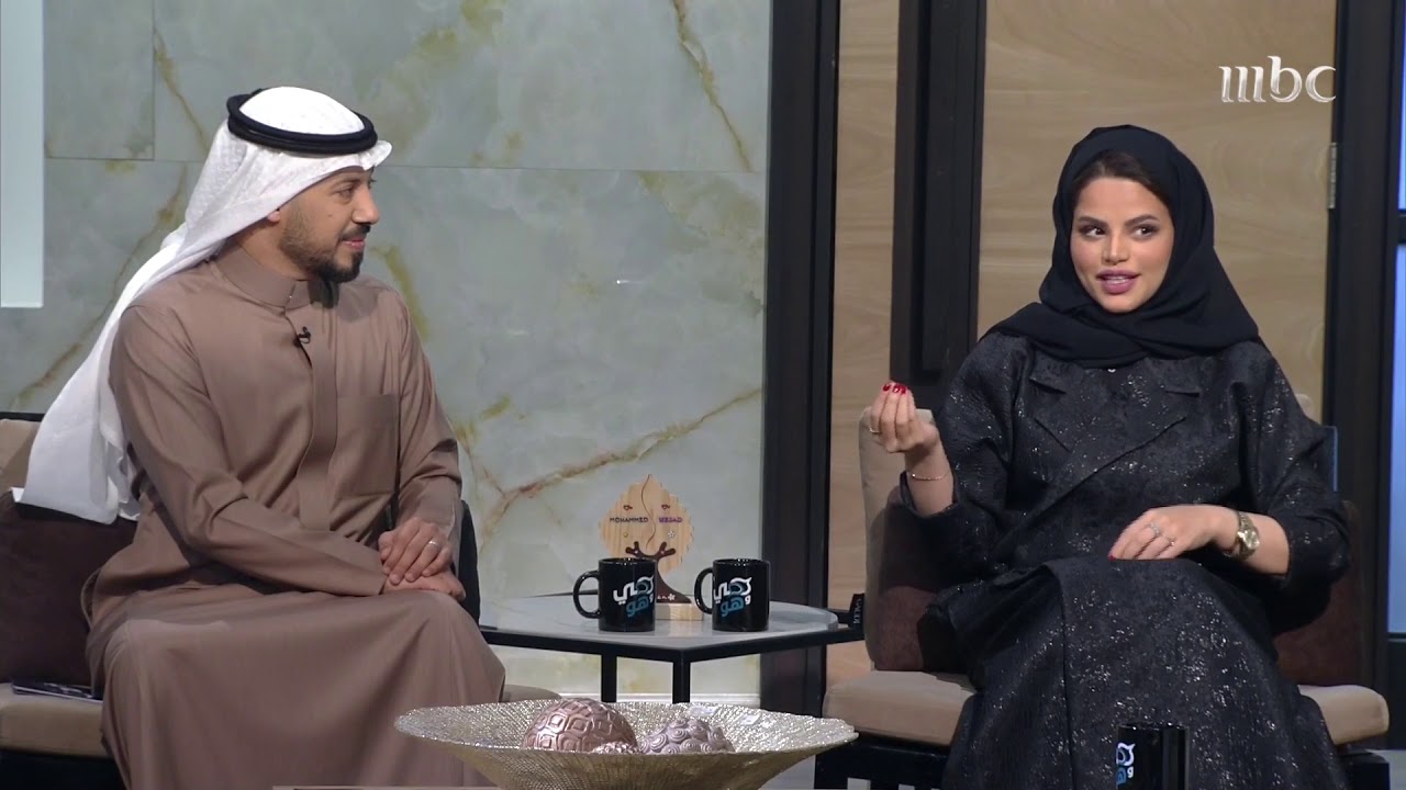 وش يعني حلطمة؟