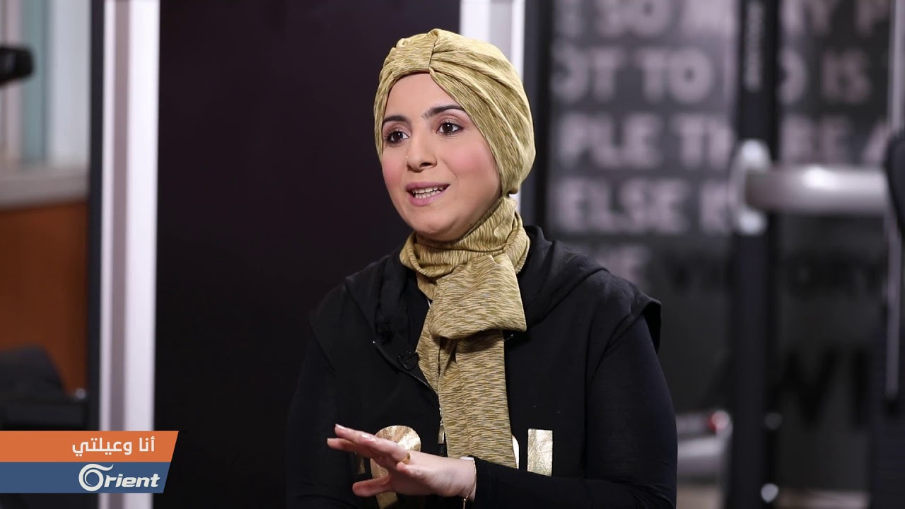 رفع الأثقال ...جيدة أم سيئة للمرأة ؟ - أنا وعيلتي | سوريا