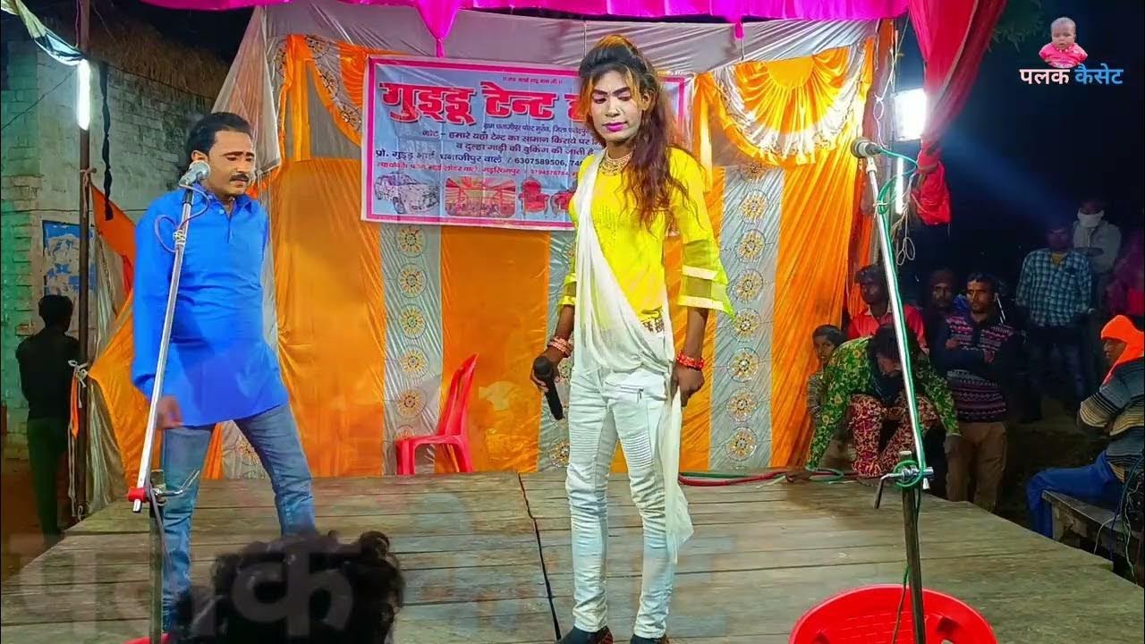 भाग:5 Shukla ji ki नौटंकी तिलक 💋♥️💞भाई की love story आखरी दुल्हन bhayahu के maut बदला उर्फ daku राम