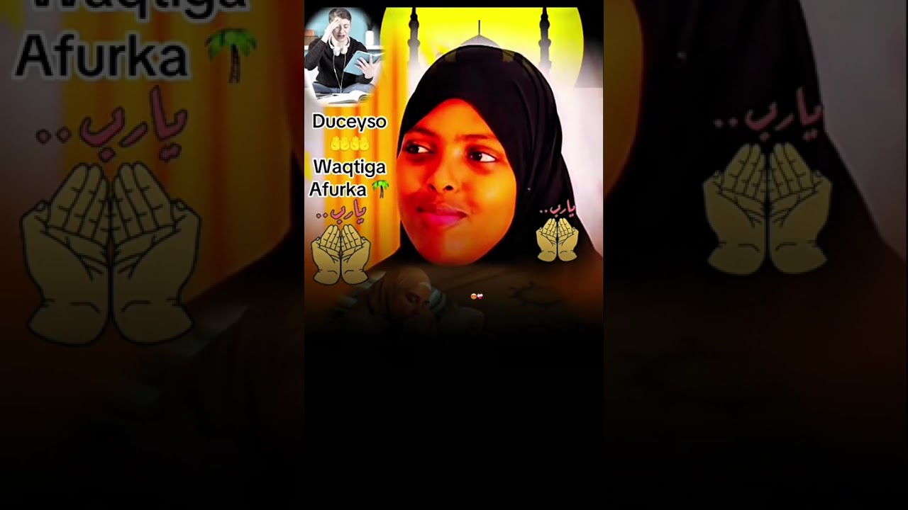 Ramadan Mubarak Ducadan aqariso afurka ka hor InshaAllah waxa walibo waad heli #ramadan #new 