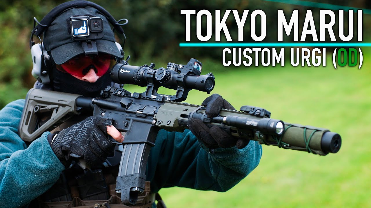 TOKYO MARUI URGI 11.5