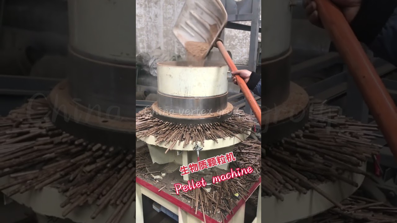 Pellet machine &rarr; high capacity #pelletmill #pelletmachine #biomassfuel