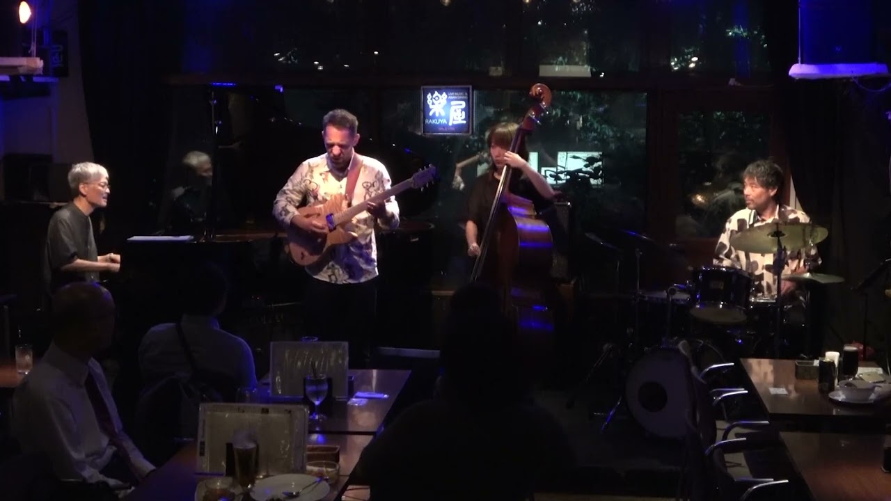 Night and Day, Libor Smoldas & Kenichiro Shinzawa trio