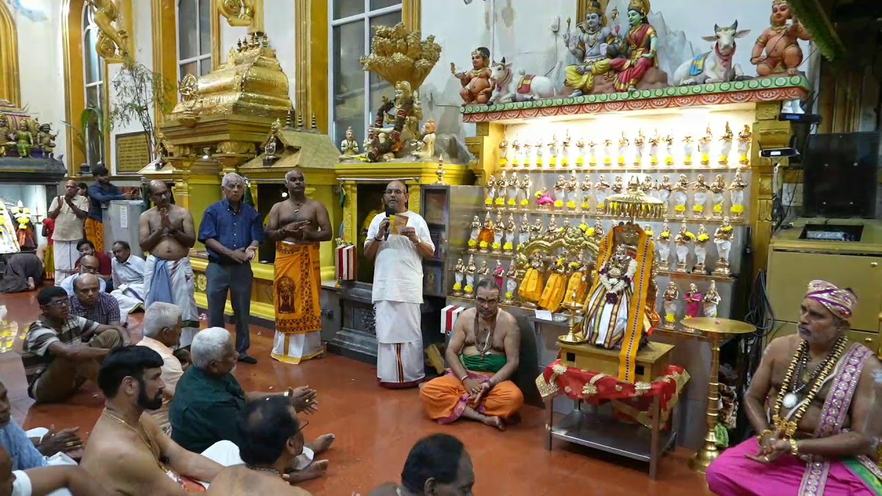 Sri Kanaga Thurkkai Amman Temple Annual Festival 2025