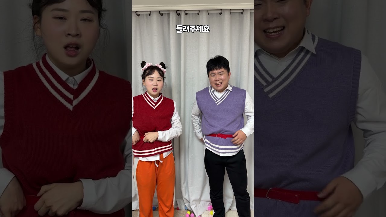 공 떨어뜨리기게임ㅋㅋㅋ 지면 최악의 벌칙ㅋㅋㅋㅋㅋㅋ
