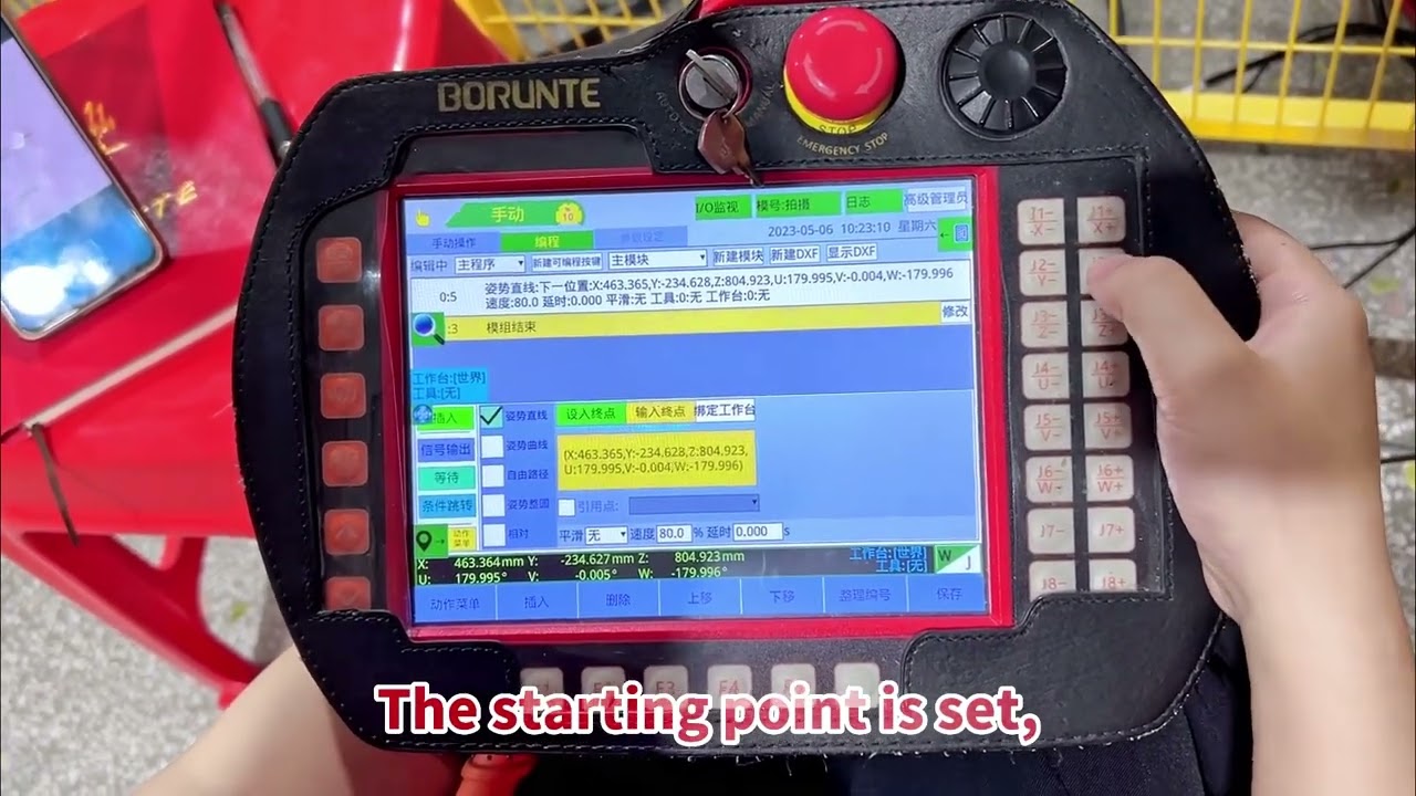 BORUNTE class: introduction and use of posture line