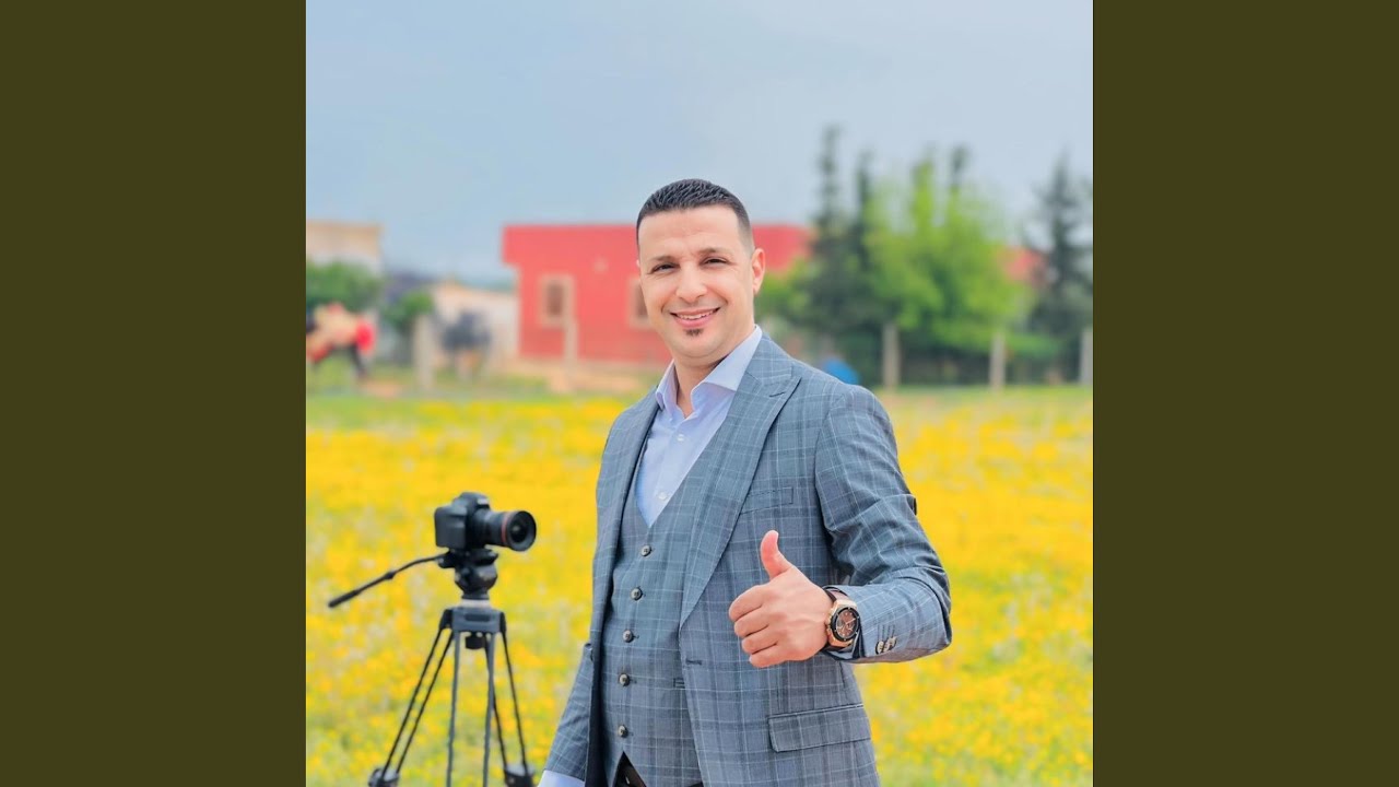 أوى تعدبتي أثا ماخ
