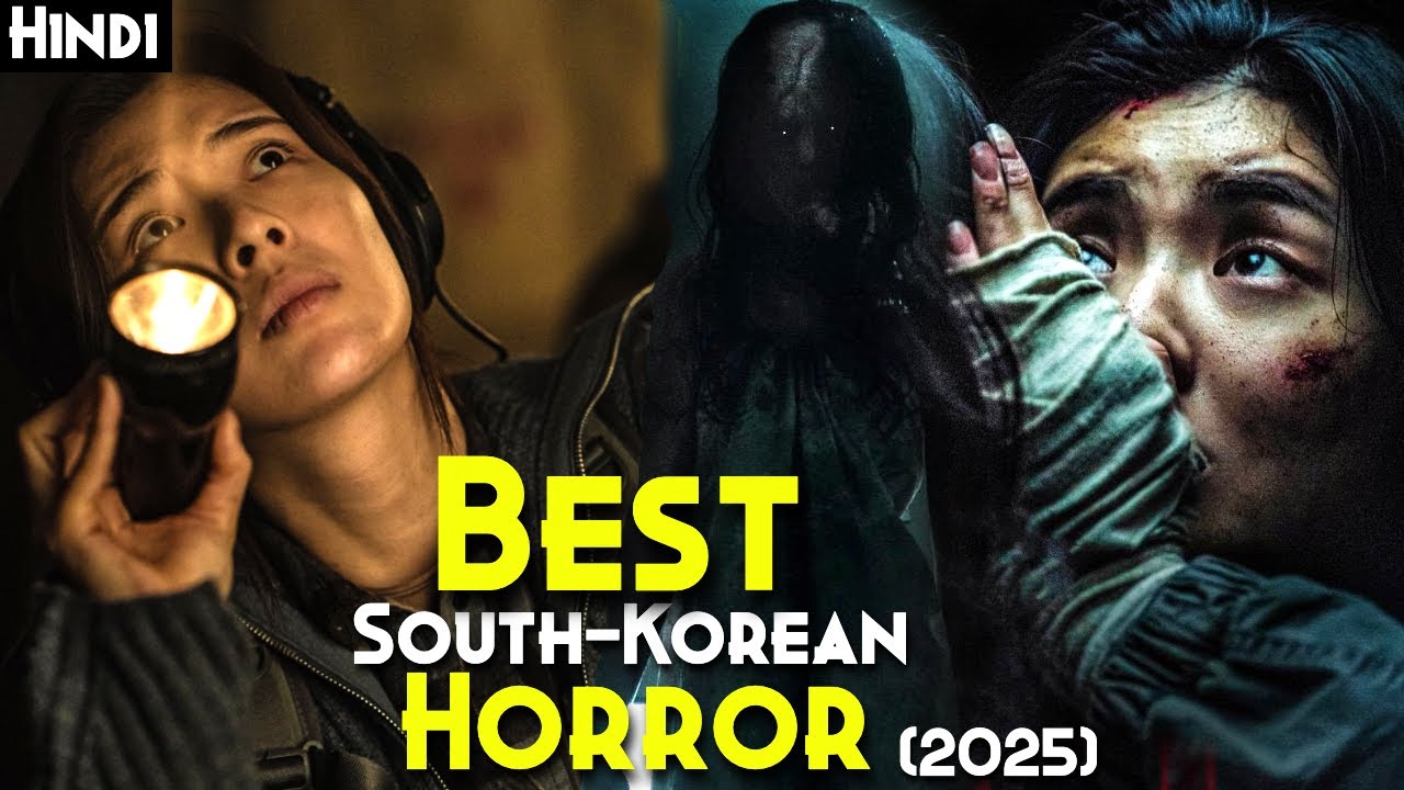 Real KOREAN Haunted Apartment 804 : 2025 Best SOUTH KOREAN Horror | NOISE (2025) Explained In Hindi