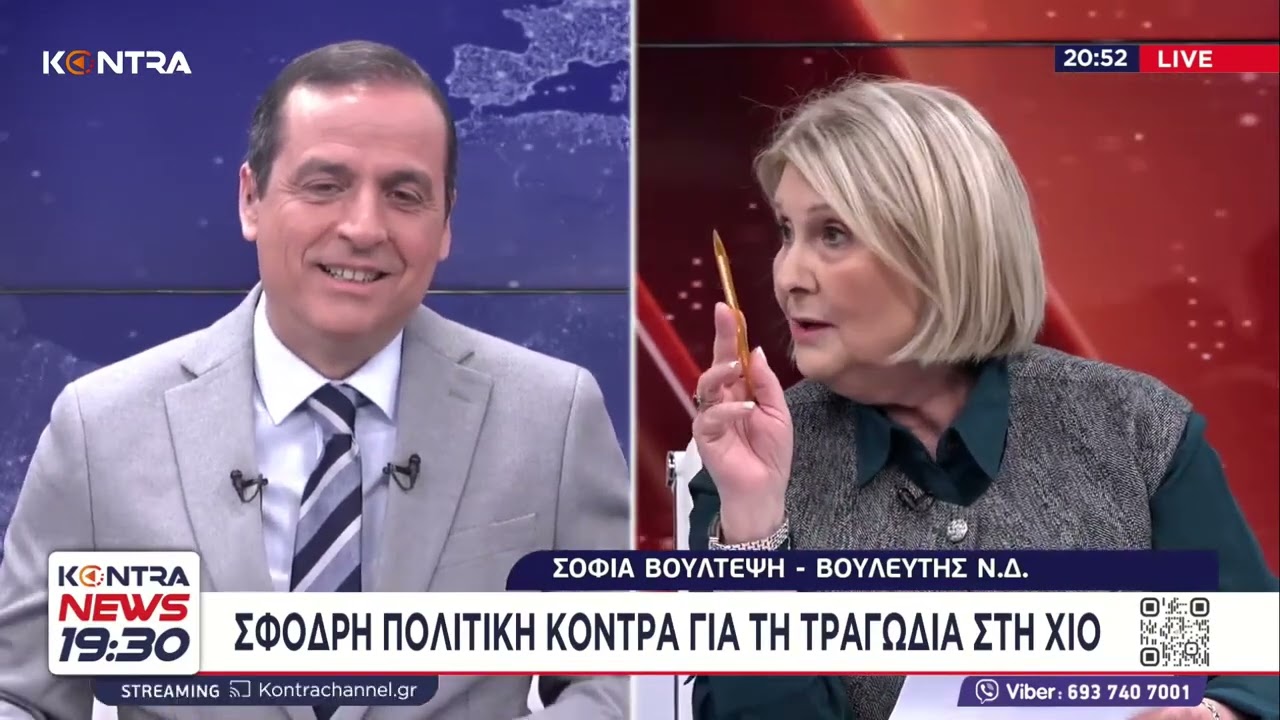 Η Βούλτεψη «άδειασε» τον Πλεύρη: Διαφωνώ  με την γλώσσα του μίσους, δεν κερδίζει η κέντροδεξιά έτσι