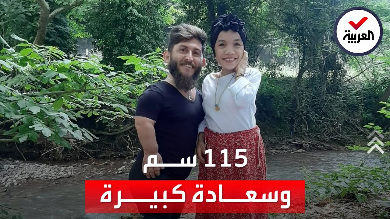 عائلة 