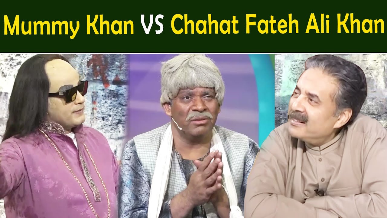 Mummy Khan VS Chahat Fateh Ali Khan | GWAI