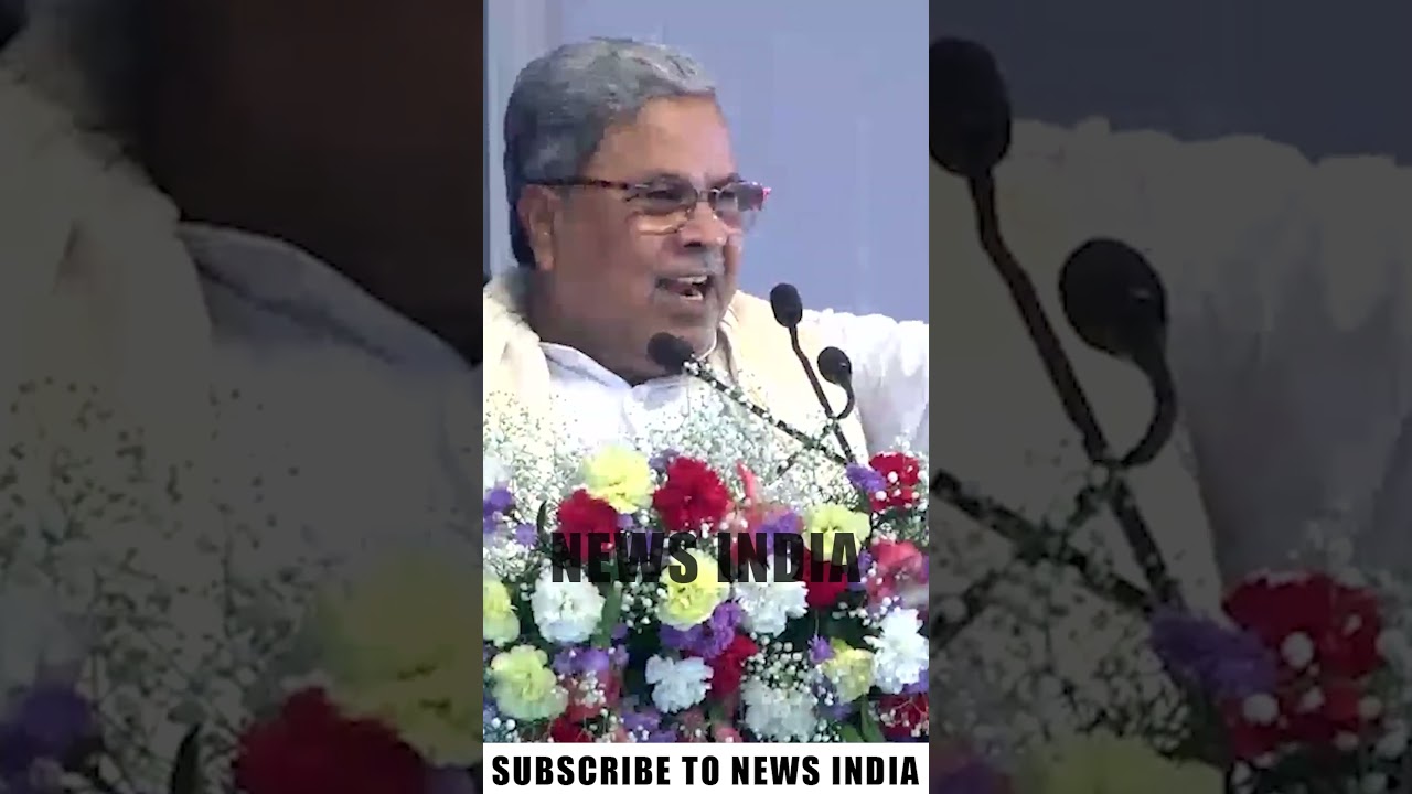 CM Siddaramaiah Speech On Congress Guarantee