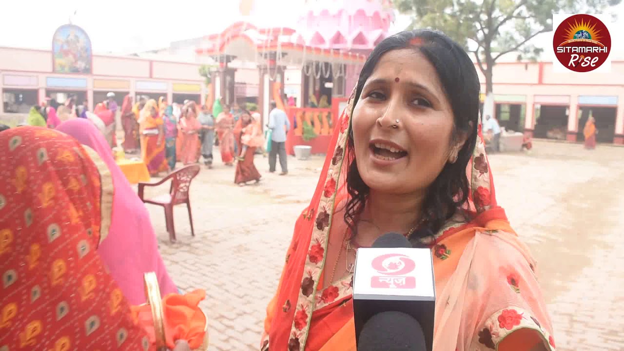 GOPASTAMI MAHOTSAV 2019, SITAMARHI GOUSHALA(BIHAR)