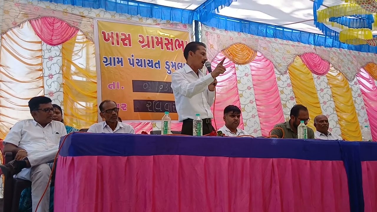 પારડીના ડુમલાવગામમાં યોજાયેલ ખાસ સામાન્ય સભા ગામમાં નવા પ્રોજેક્ટ ચાલુ ન થાય એવો ઠરાવ ખેડૂતોનો વિરોધ