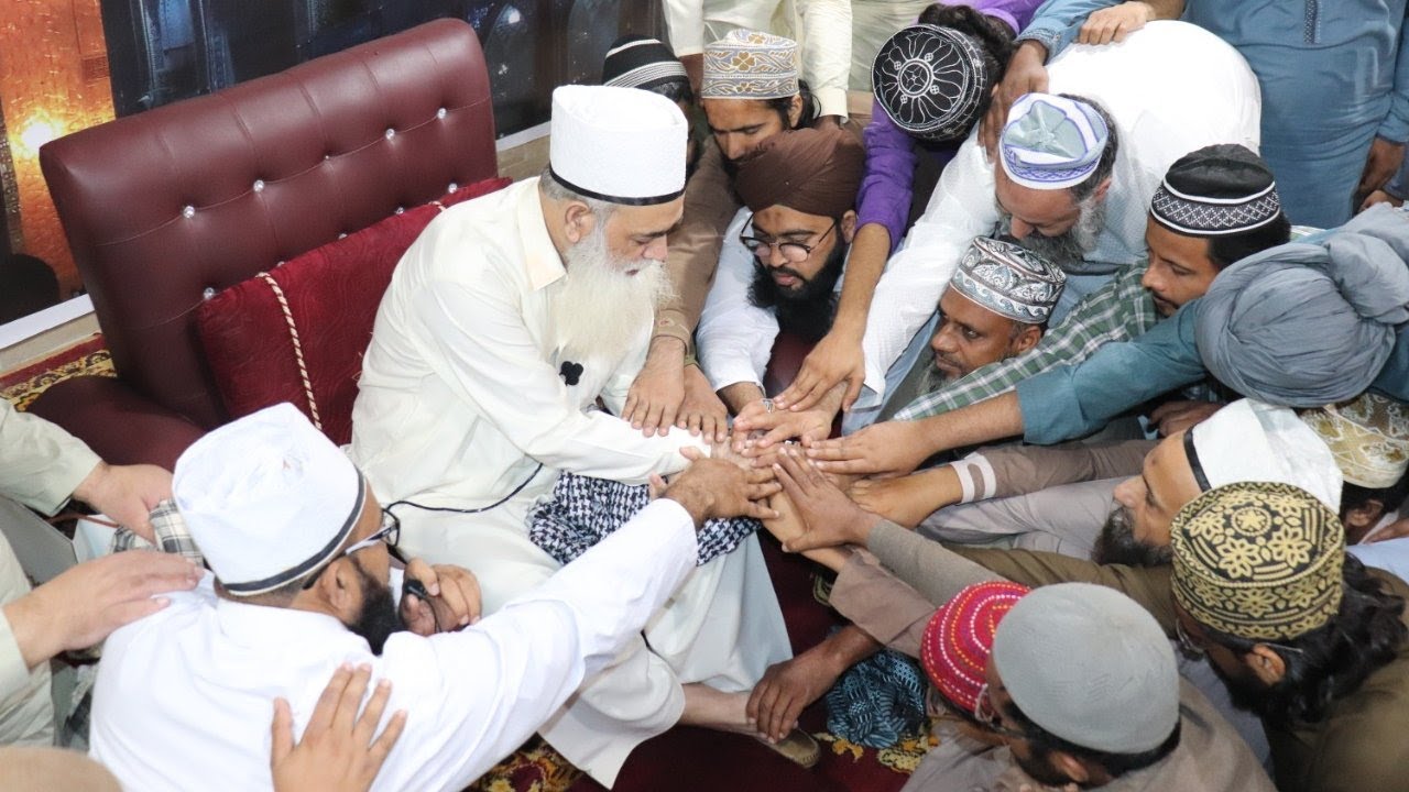 Live Mahfil || 17wee Shareef || Markaz Mian Huzoor