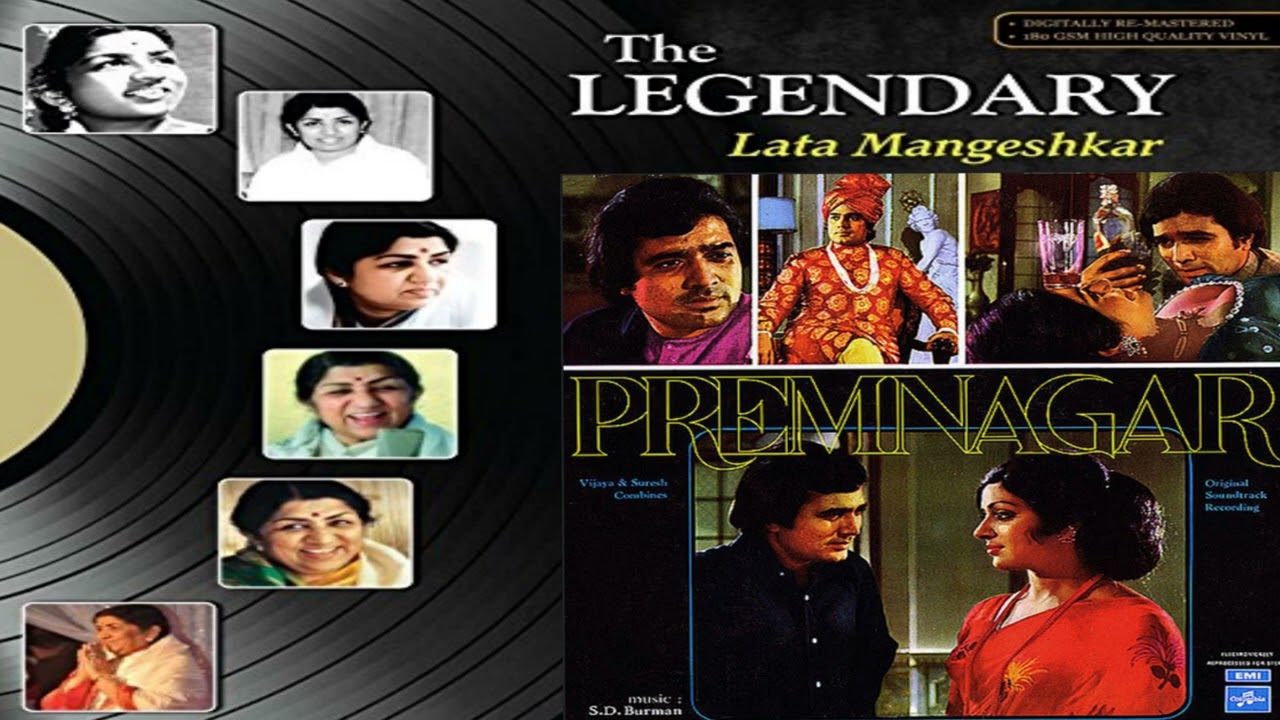 (1974)  Prem Nagar  #  Yeh Kaisa Sur Mandir Hai  #  Lata Mangeshkar  # Laxmi Pyare  #  Vinyl Rip