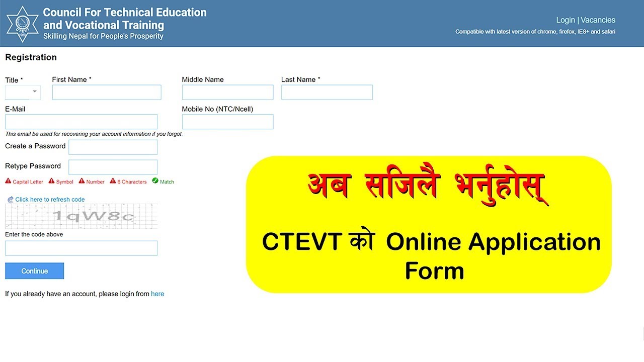 How to fill online form of CTEVT diploma prediploma schlorship form 2077प्रि डिप्लोमा छात्रवृत्तिमा
