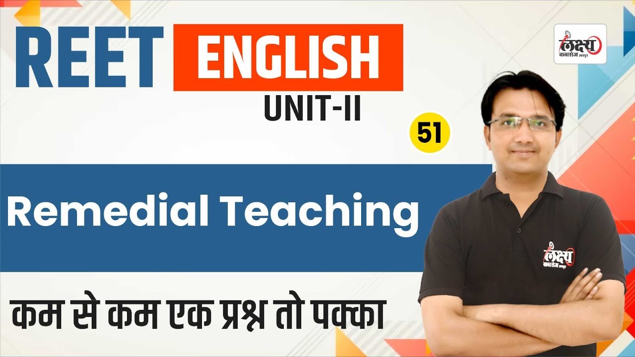 REET Pre English Class 2024 | Remedial teaching | REET Patrata Pariksha 2024 | #51 | Manish Sir