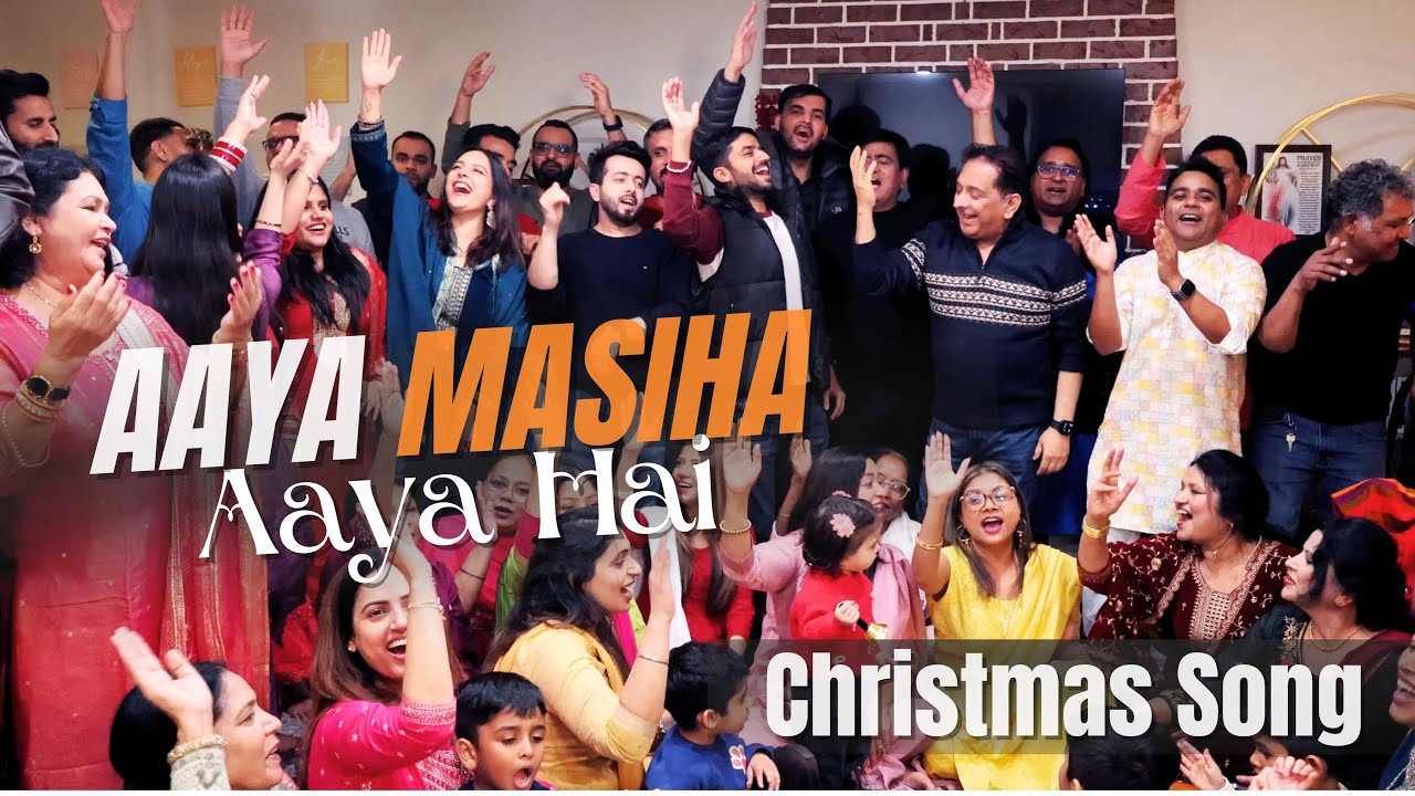 Aaya Masiha Aaya Hai | New Video Christmas Song 2025 | Pas. Anil Kant |  #aayamasih #shreyakant