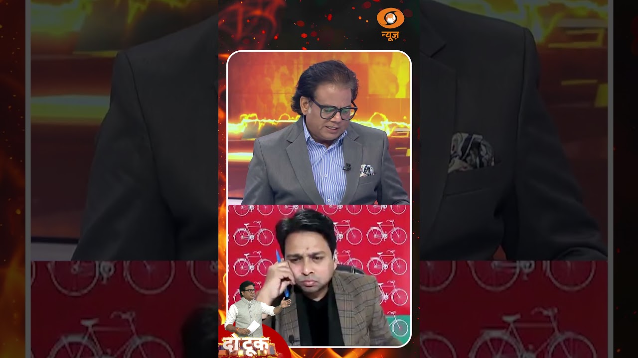 Watch the opposition's open revelations in DD News' special show &lsquo;Do Took&rsquo;.