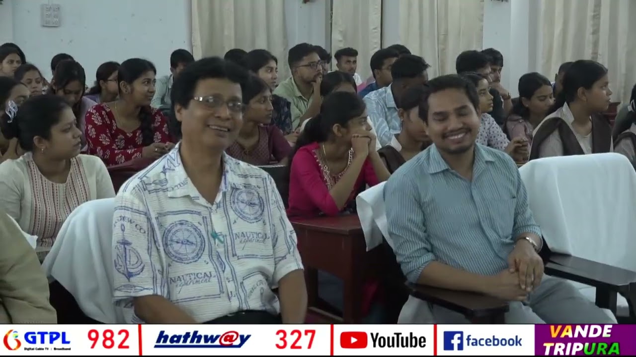 Vande Tripura Educational News | 31 July 2026 | SCERT Tripura | Education News | PM eVidya