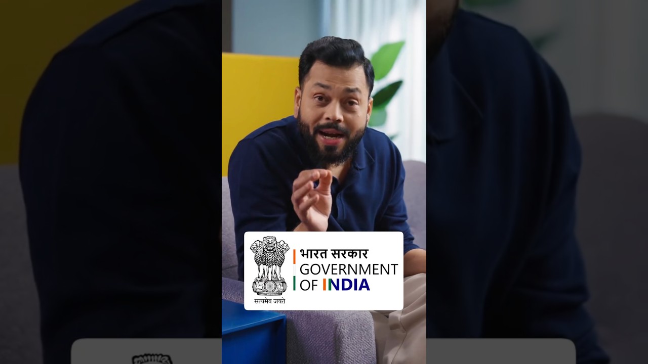 New Aadhaar Card App🤯 