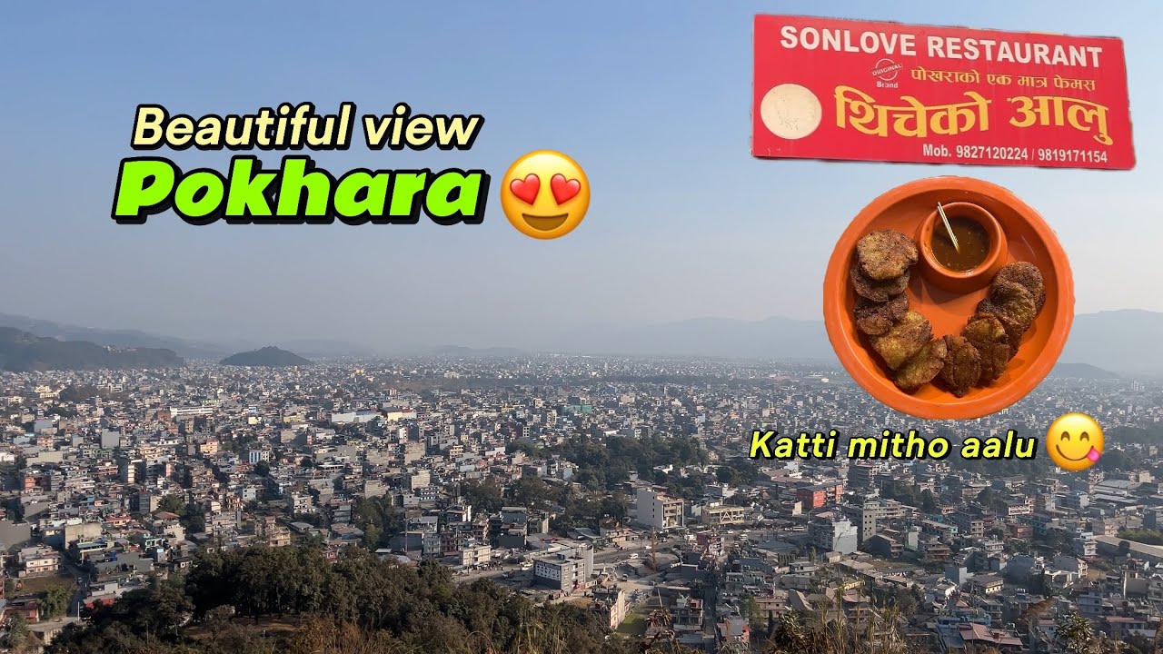 Lovely Dadha ma gaeyo buda budi dating😁| थिचेको आलु खानु जादा बिच बाटो मै Bike बिग्रीयो साथीहरु😮‍💨