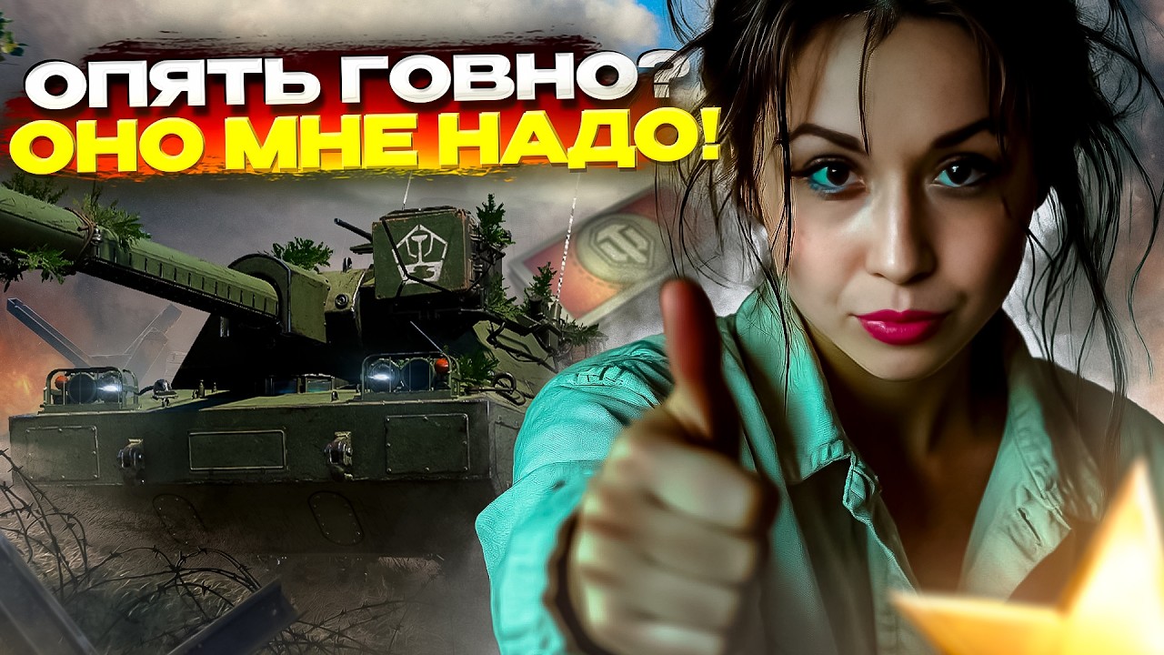 Топорики на Ashigaru( ͡♥ ͜ʖ ͡♥) #2