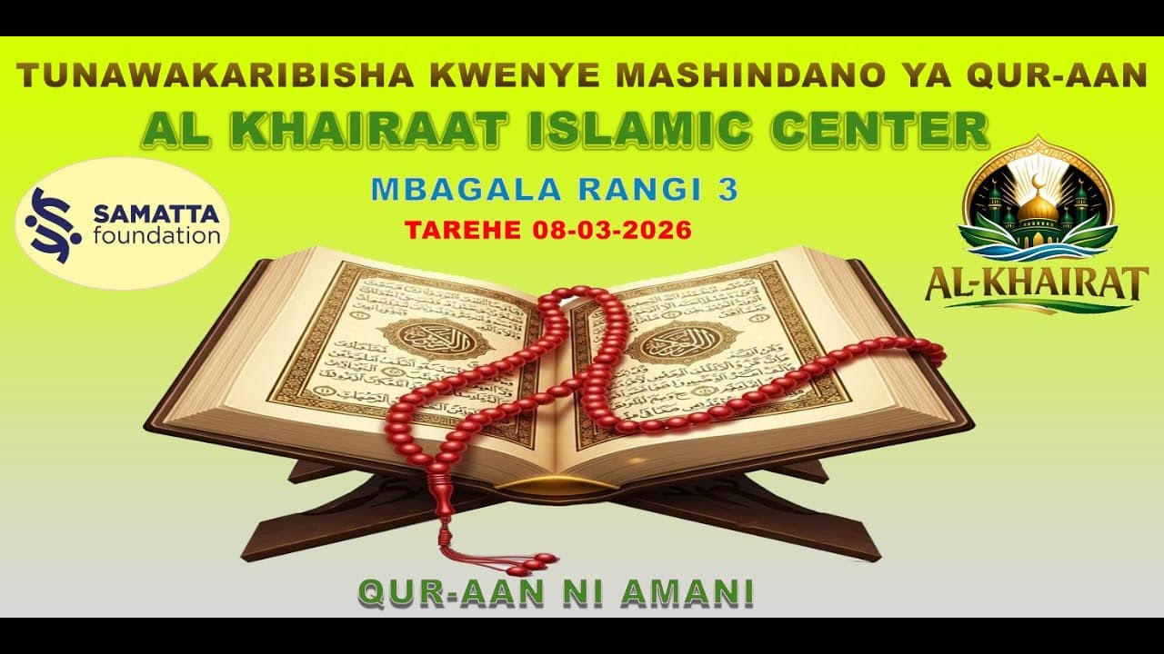 🔴LIVE:MASHNDANO YA QUR-AN NA IFTAR DAY YA KHAIRATY [ 08 .03.2026 }