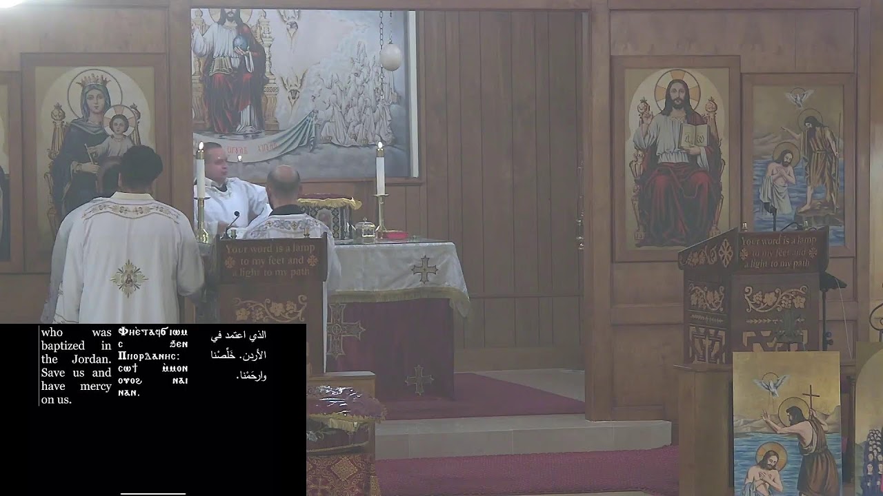 St. Demiana - San Antonio, Live Stream