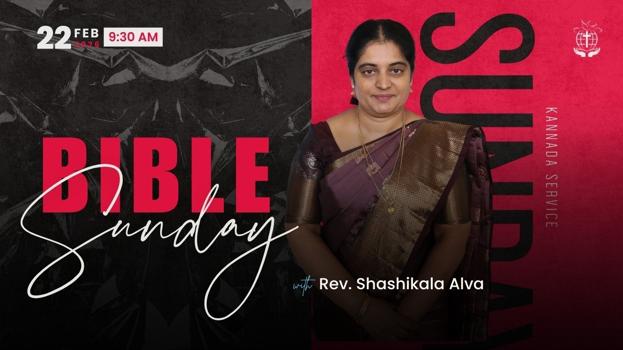 Sunday Kannada Service | Rev.Shashikala Alva  | Divyadarshana Ministries | 22/02/2026