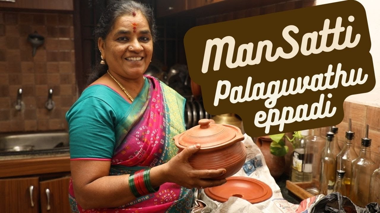 Satti Palaguvathu Eppadi | 