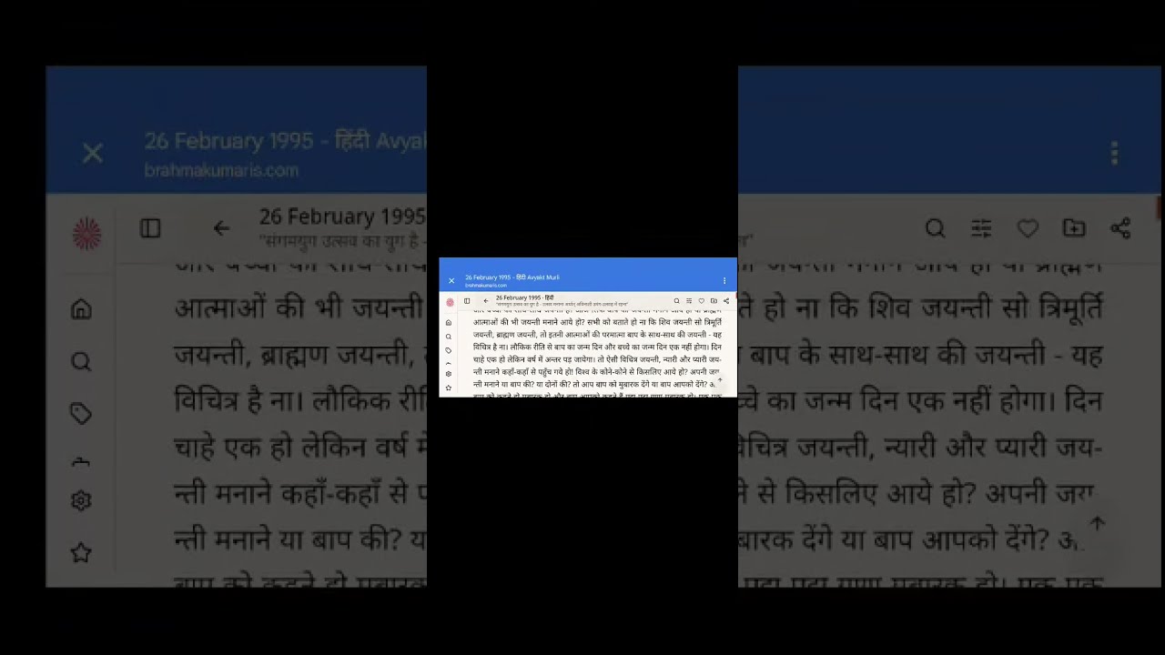 “संगमयुग उत्सव का युग है - उत्सव मनाना अर्थात् अविनाशी उमंग-उत्साह में रहना”